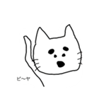 吉田の推しメン（個別スタンプ：37）
