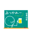 黒板～BLACKBOARD～（個別スタンプ：1）