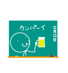 黒板～BLACKBOARD～（個別スタンプ：3）