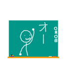 黒板～BLACKBOARD～（個別スタンプ：10）
