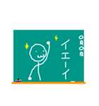 黒板～BLACKBOARD～（個別スタンプ：11）