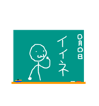 黒板～BLACKBOARD～（個別スタンプ：12）
