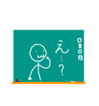 黒板～BLACKBOARD～（個別スタンプ：13）