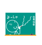 黒板～BLACKBOARD～（個別スタンプ：18）