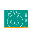 黒板～BLACKBOARD～（個別スタンプ：21）