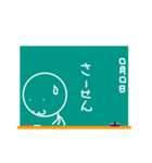 黒板～BLACKBOARD～（個別スタンプ：22）
