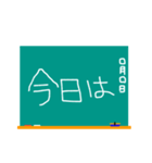 黒板～BLACKBOARD～（個別スタンプ：24）
