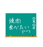 黒板～BLACKBOARD～（個別スタンプ：32）