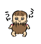 ムッスメと愉快な仲間たち 日常編（個別スタンプ：1）