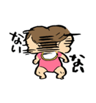 ムッスメと愉快な仲間たち 日常編（個別スタンプ：2）