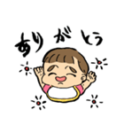 ムッスメと愉快な仲間たち 日常編（個別スタンプ：6）