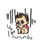 ムッスメと愉快な仲間たち 日常編（個別スタンプ：8）