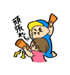ムッスメと愉快な仲間たち 日常編（個別スタンプ：11）