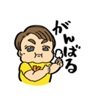 ムッスメと愉快な仲間たち 日常編（個別スタンプ：12）