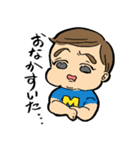ムッスメと愉快な仲間たち 日常編（個別スタンプ：13）
