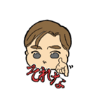 ムッスメと愉快な仲間たち 日常編（個別スタンプ：14）