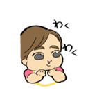 ムッスメと愉快な仲間たち 日常編（個別スタンプ：16）