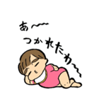 ムッスメと愉快な仲間たち 日常編（個別スタンプ：22）