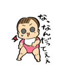 ムッスメと愉快な仲間たち 日常編（個別スタンプ：24）