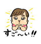 ムッスメと愉快な仲間たち 日常編（個別スタンプ：25）