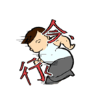 ムッスメと愉快な仲間たち 日常編（個別スタンプ：29）