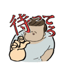 ムッスメと愉快な仲間たち 日常編（個別スタンプ：30）