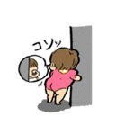 ムッスメと愉快な仲間たち 日常編（個別スタンプ：32）
