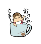 ムッスメと愉快な仲間たち 日常編（個別スタンプ：33）