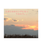 たまにはおセンチになりたい。。（個別スタンプ：3）