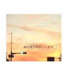 たまにはおセンチになりたい。。（個別スタンプ：4）