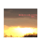 たまにはおセンチになりたい。。（個別スタンプ：5）