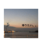 たまにはおセンチになりたい。。（個別スタンプ：7）