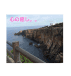 たまにはおセンチになりたい。。（個別スタンプ：9）