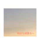 たまにはおセンチになりたい。。（個別スタンプ：13）