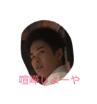 先スタ（個別スタンプ：1）