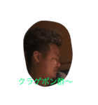 先スタ（個別スタンプ：5）