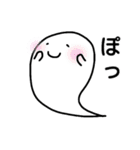 ghost ema（個別スタンプ：24）