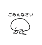 ghost ema（個別スタンプ：27）