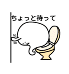 ghost ema（個別スタンプ：36）