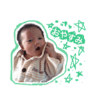 I love my baby...（個別スタンプ：8）