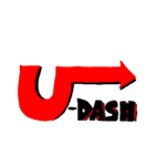 保育士ヒーローU-DASH（個別スタンプ：39）