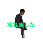ちょんちょん一家の日常1（個別スタンプ：2）