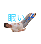 ちょんちょん一家の日常1（個別スタンプ：3）