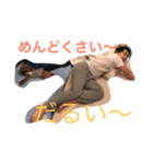 ちょんちょん一家の日常1（個別スタンプ：4）