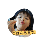 RRC（個別スタンプ：1）