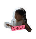 RRC（個別スタンプ：2）