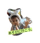 RRC（個別スタンプ：3）
