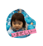 RRC（個別スタンプ：4）