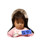 RRC（個別スタンプ：5）