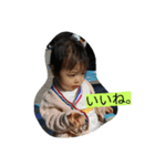 RRC（個別スタンプ：6）